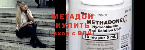 трава Гусев