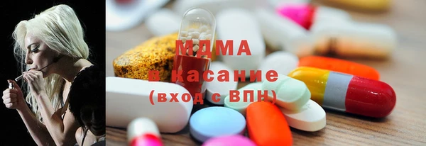 трава Гусев