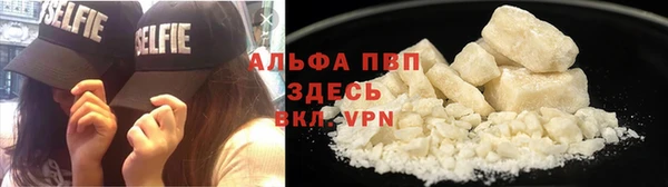трава Гусев