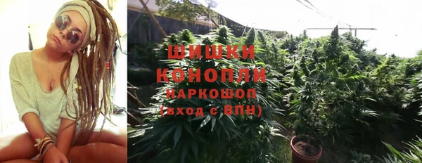 кристаллы Гусиноозёрск