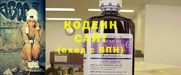 кристаллы Гусиноозёрск